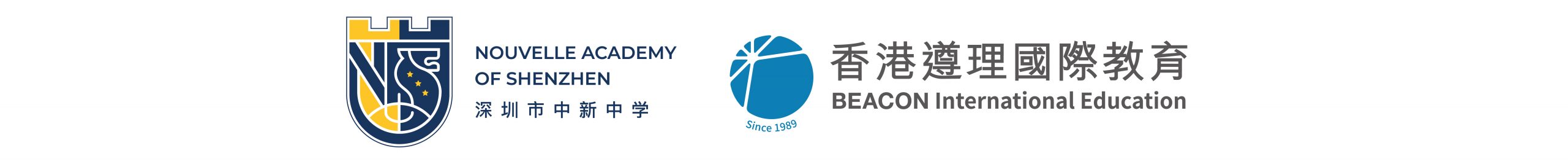 中新校区 – 遵理国际教育